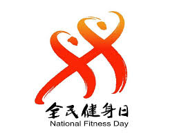 2026国际足联世界杯 体育工程如何应对自然灾害对运动场地的影响？