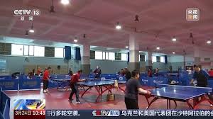 2026年世界杯官网 与足球有关的器材